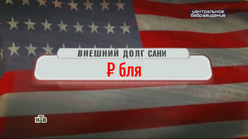 Файл:Output.png