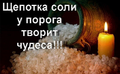 Миниатюра для версии от 20:24, 27 января 2025
