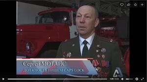 ДОЛЖНОСТЬ ПИШЕМ КАПС ЛОК.jpg
