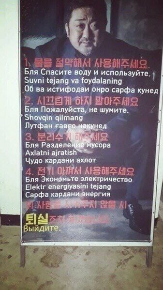 Файл:Постер бля.jpeg