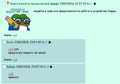 Пророческий скриншот.