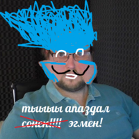 Куплинов соник