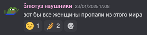 Screenshot 2025-04-15 194617.png
