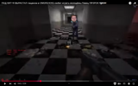 Куплинов в халф-лайф